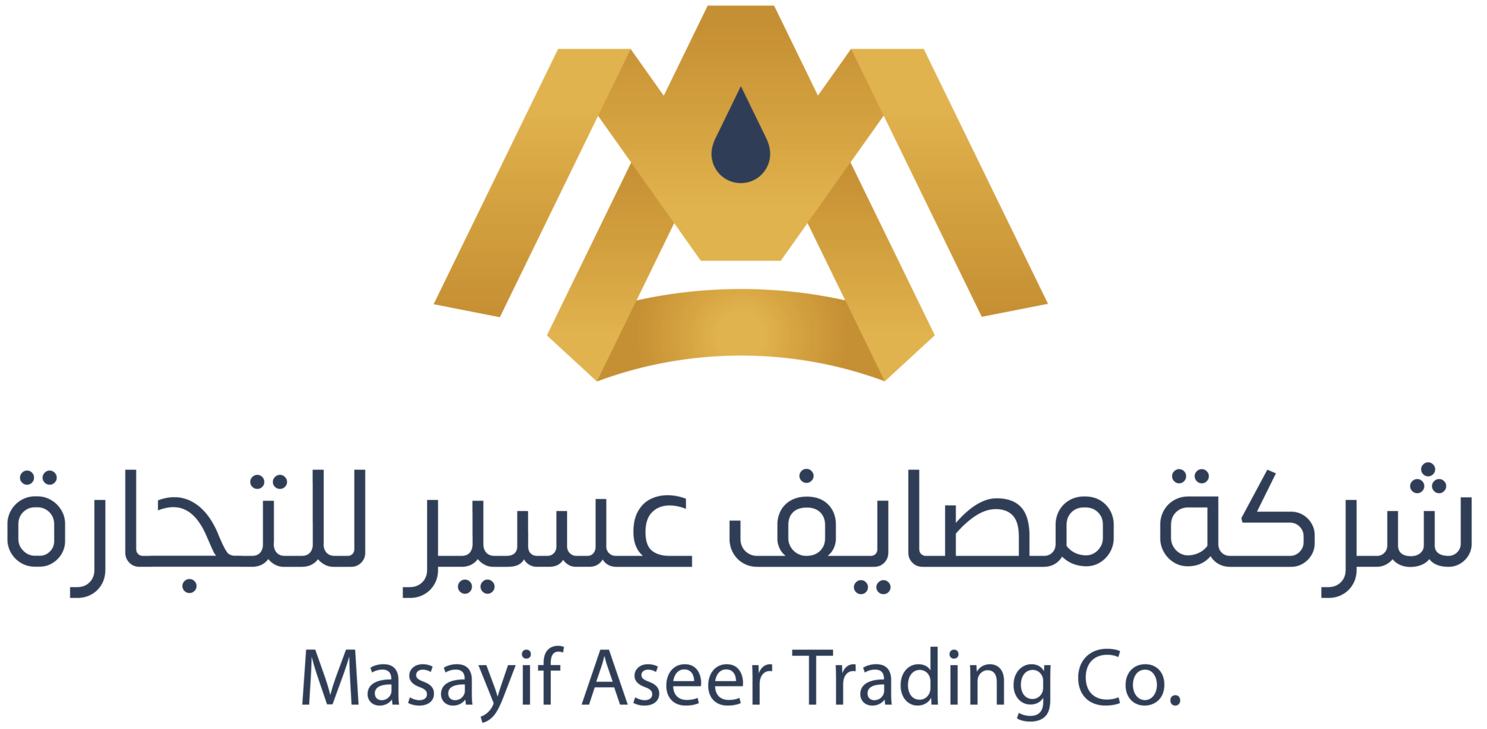 Masayef Aseer Trading